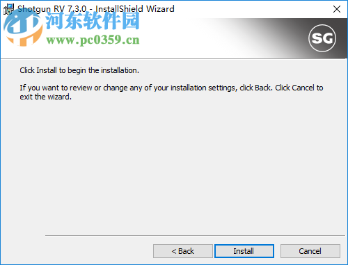 Shotgun RV(视频后期制作工具) 7.3.0 官方版