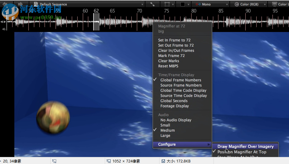Shotgun RV(视频后期制作工具) 7.3.0 官方版