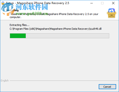 Magoshare iPhone Data Recovery 2.5 官方版