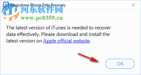 Magoshare iPhone Data Recovery 2.5 官方版
