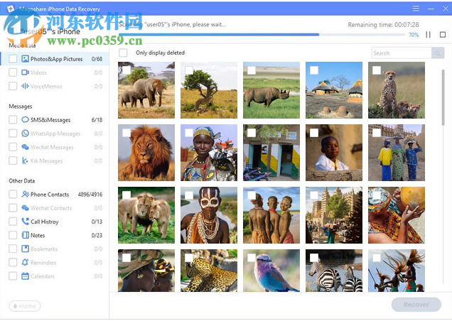 Magoshare iPhone Data Recovery 2.5 官方版