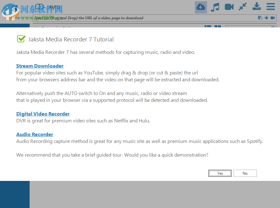 Jaksta Media Recorder 7.0.2.1 免费版