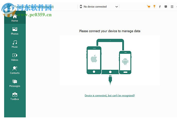 ios设备文件同步工具(TuneFab WeTrans) 2.0.8 免费版
