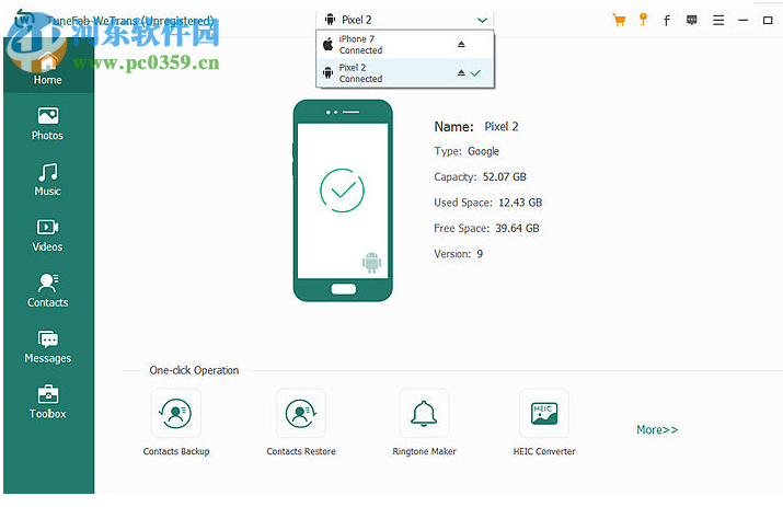 ios设备文件同步工具(TuneFab WeTrans) 2.0.8 免费版