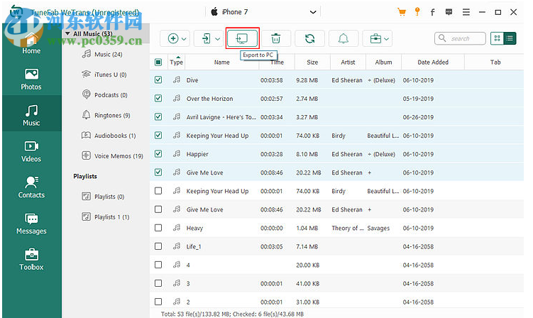 ios设备文件同步工具(TuneFab WeTrans) 2.0.8 免费版