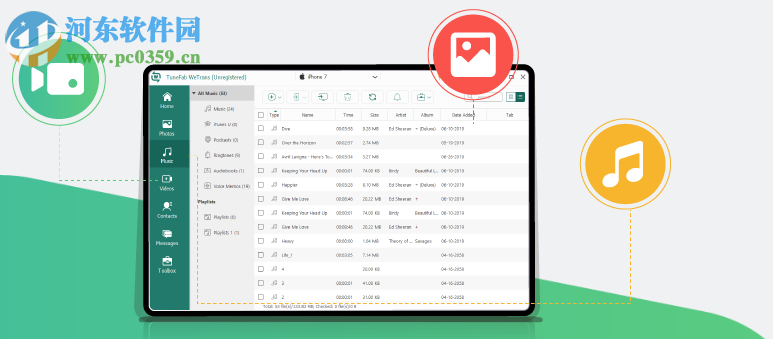 ios设备文件同步工具(TuneFab WeTrans) 2.0.8 免费版
