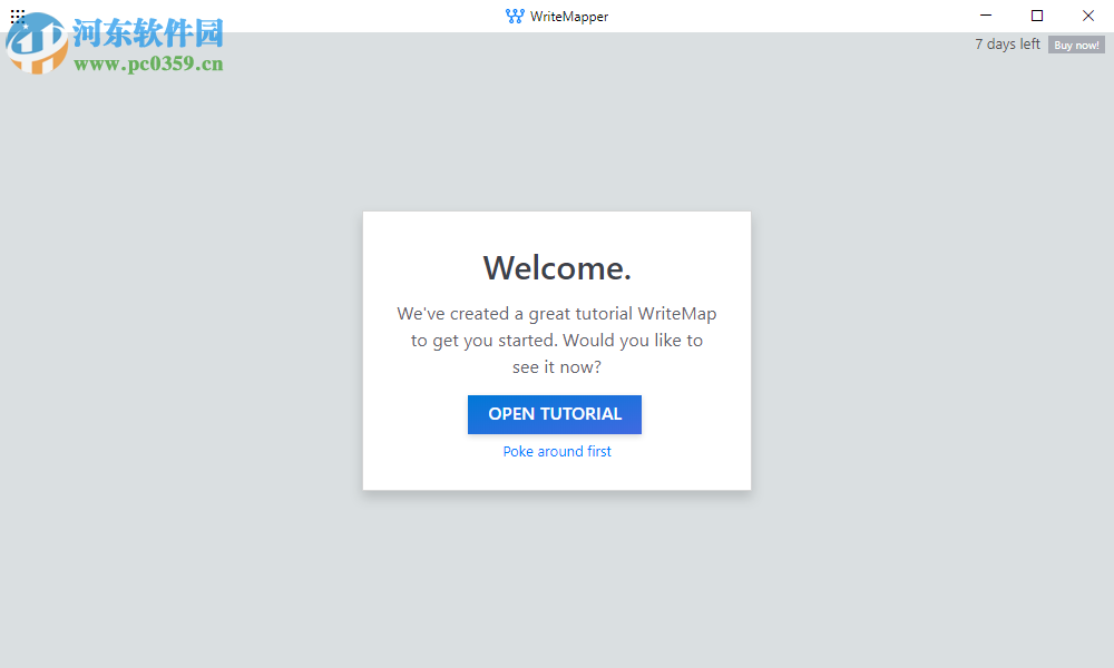 WriteMapper(脑图软件) 2.6.0 官方版