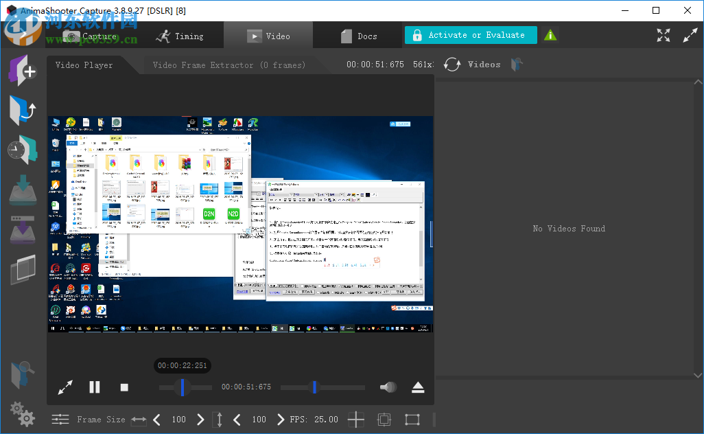 AnimaShooter capture(视频剪辑工具) 3.8.9.27 官方版
