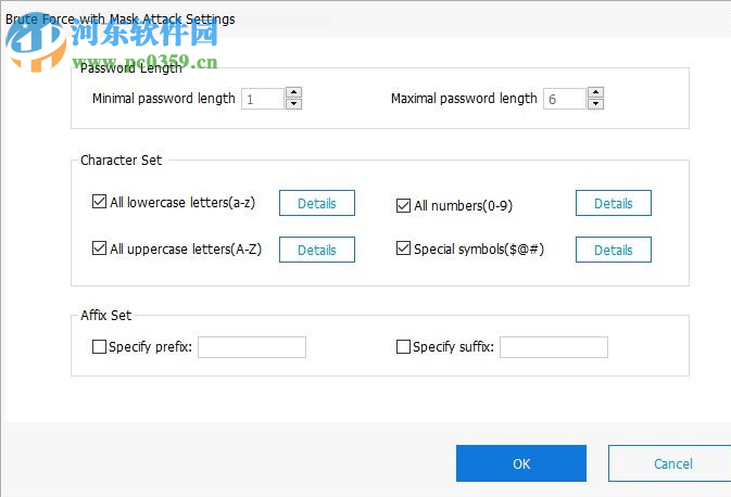 PassFab for Excel(excel密码恢复软件) 8.4.0.6 中文破解版