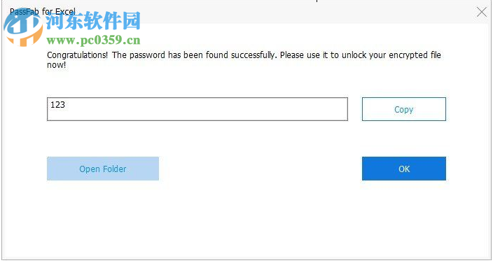 PassFab for Excel(excel密码恢复软件) 8.4.0.6 中文破解版