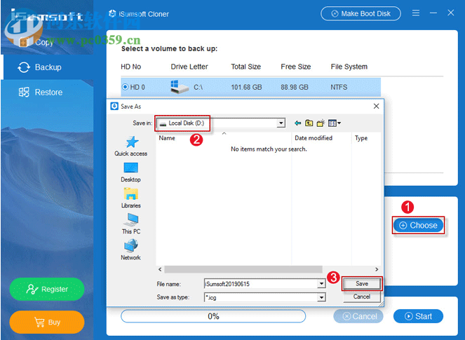 iSumsoft Cloner(系统分区备份软件) 3.1.1 免费版