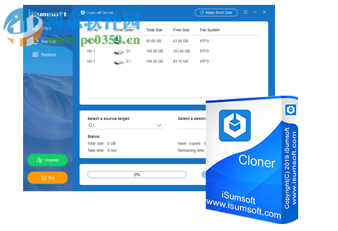 iSumsoft Cloner(系统分区备份软件) 3.1.1 免费版