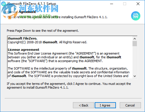 iSumsoft FileZero(文件粉碎软件) 4.1.1 官方版