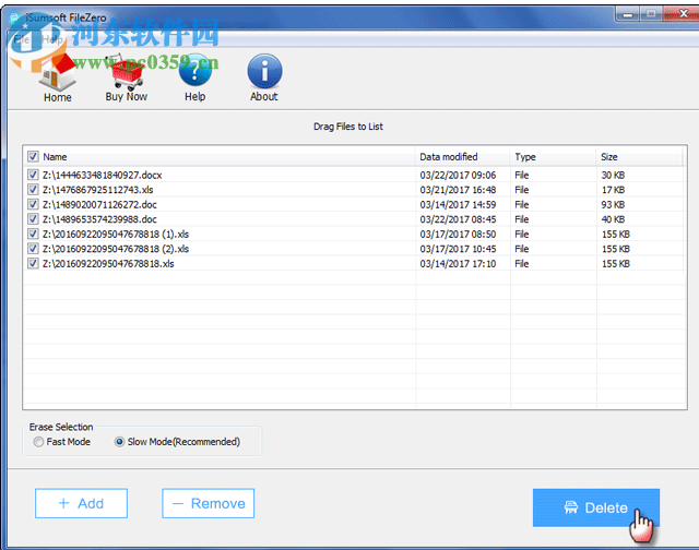 iSumsoft FileZero(文件粉碎软件) 4.1.1 官方版