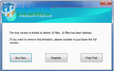 iSumsoft FileZero(文件粉碎软件) 4.1.1 官方版