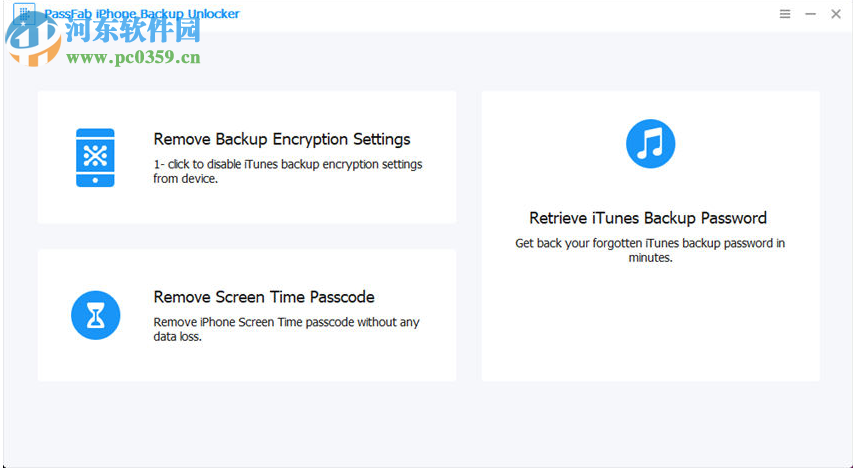 Passfab iPhone Backup Unlocker(苹果备份解锁工具) 2.4.0.1 官方版
