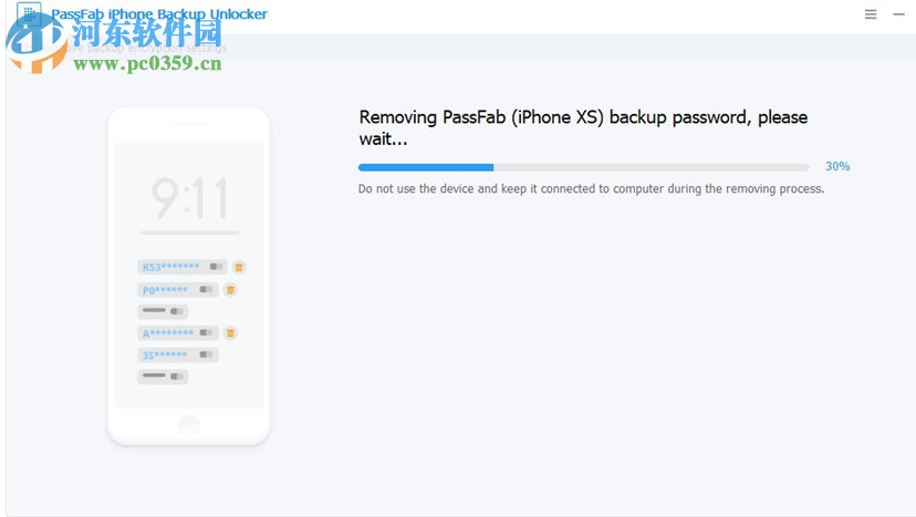 Passfab iPhone Backup Unlocker(苹果备份解锁工具) 2.4.0.1 官方版