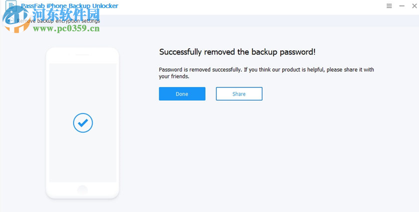 Passfab iPhone Backup Unlocker(苹果备份解锁工具) 2.4.0.1 官方版