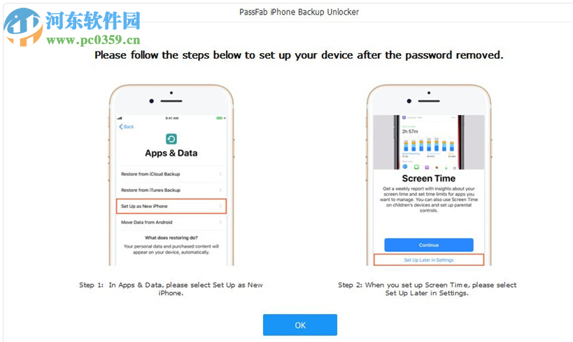 Passfab iPhone Backup Unlocker(苹果备份解锁工具) 2.4.0.1 官方版