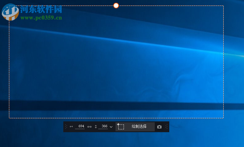 HyperCam Business Edition(电脑截图软件) 5.1.1902.01 中文版