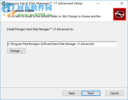 Paragon Hard Disk Manager Advanced 17.4.0 免费版