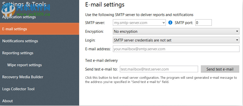 Paragon Hard Disk Manager Advanced 17.4.0 免费版