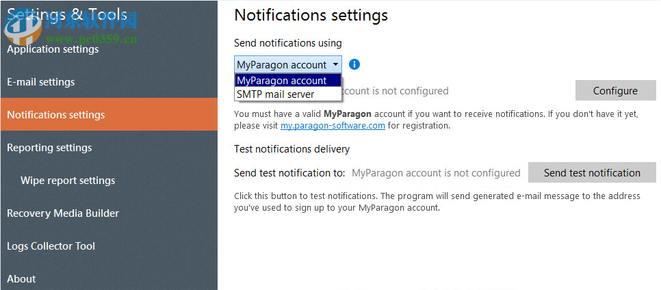 Paragon Hard Disk Manager Advanced 17.4.0 免费版