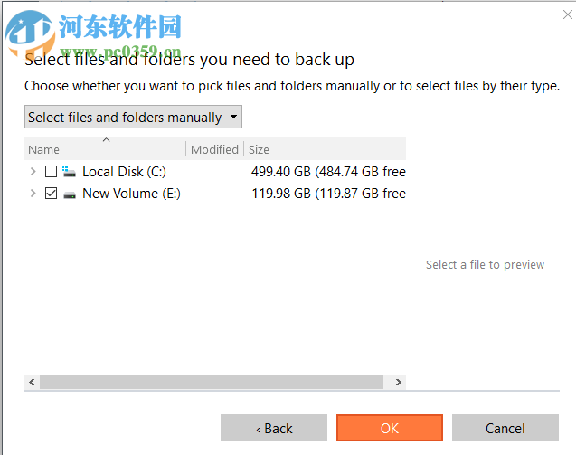 Paragon Hard Disk Manager Advanced 17.4.0 免费版