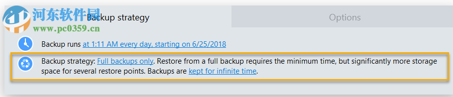 Paragon Hard Disk Manager Advanced 17.4.0 免费版