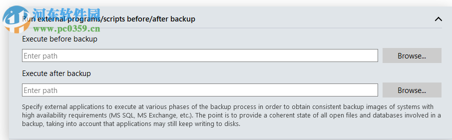 Paragon Hard Disk Manager Advanced 17.4.0 免费版