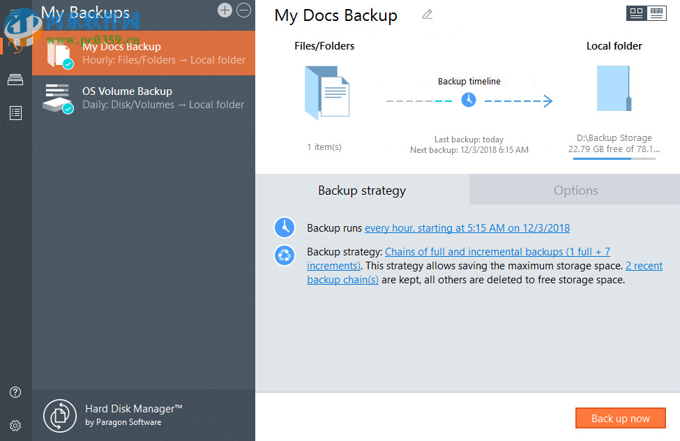Paragon Hard Disk Manager Advanced 17.4.0 免费版