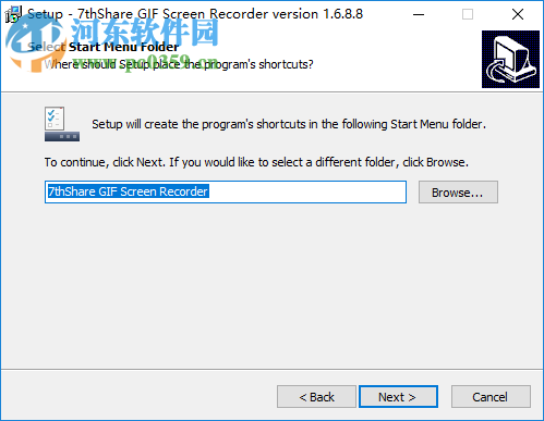 GIF制作软件(7thShare GIF Screen Recorder) 1.6.8.8 官方版