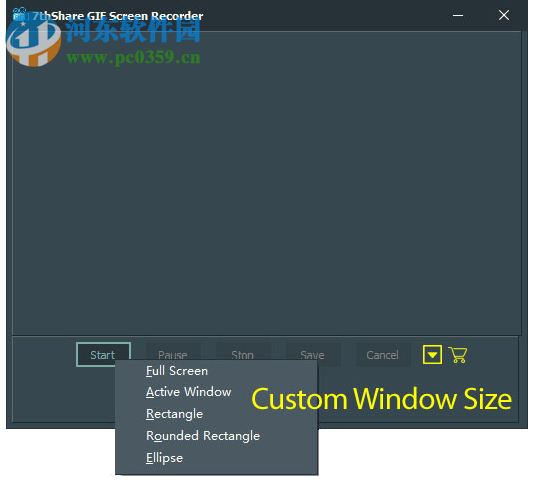GIF制作软件(7thShare GIF Screen Recorder) 1.6.8.8 官方版