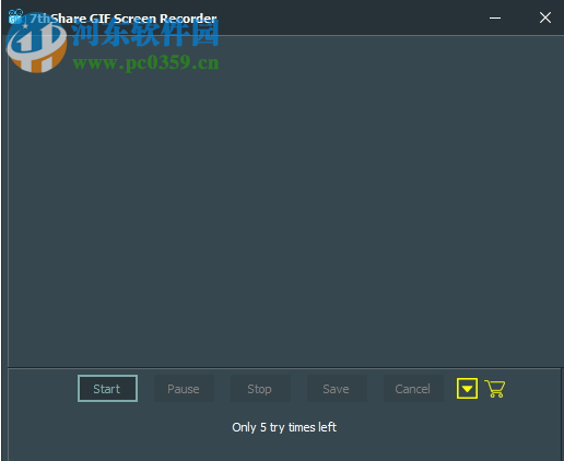 GIF制作软件(7thShare GIF Screen Recorder) 1.6.8.8 官方版