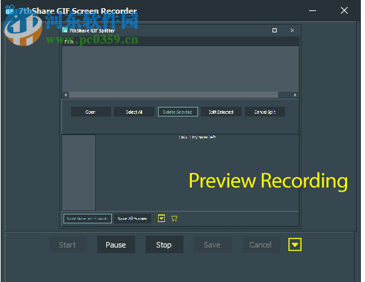 GIF制作软件(7thShare GIF Screen Recorder) 1.6.8.8 官方版