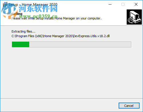 Kaizen Home Manager 2020(家庭资产管理系统) 3.0.3023.0 免费版