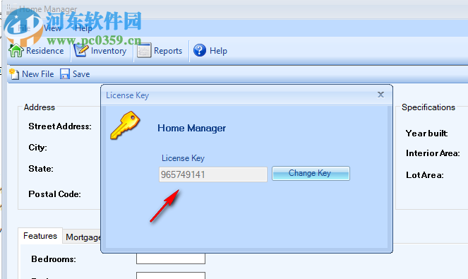 Kaizen Home Manager 2020(家庭资产管理系统) 3.0.3023.0 免费版