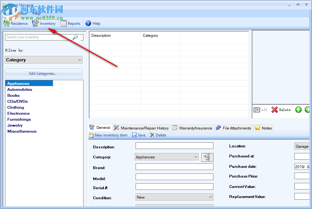 Kaizen Home Manager 2020(家庭资产管理系统) 3.0.3023.0 免费版