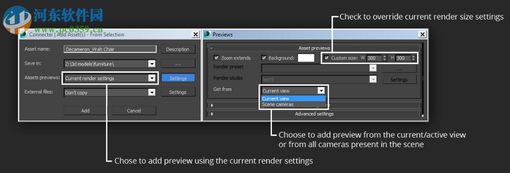 connected drive-Connecter(3D资产管理工具) 1.7.0 官方版