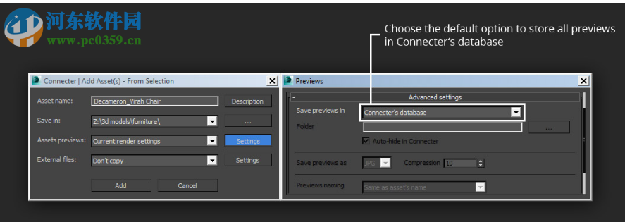 connected drive-Connecter(3D资产管理工具) 1.7.0 官方版