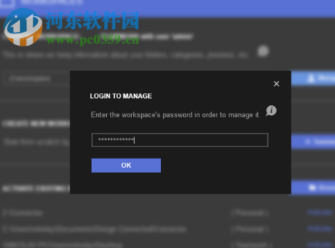 connected drive-Connecter(3D资产管理工具) 1.7.0 官方版