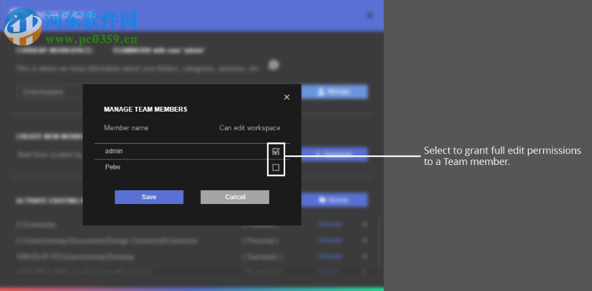 connected drive-Connecter(3D资产管理工具) 1.7.0 官方版
