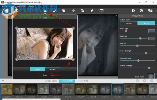Vintage Scene(照片做旧软件) 2.61 官方版