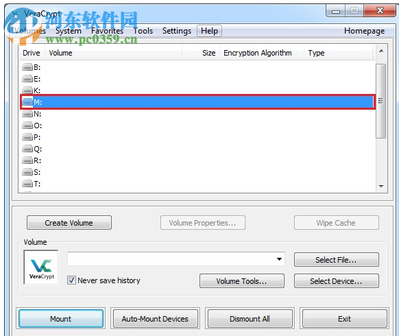 Verarypt(磁盘加密工具) 1.23 免费版