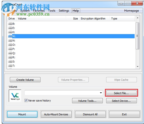 Verarypt(磁盘加密工具) 1.23 免费版