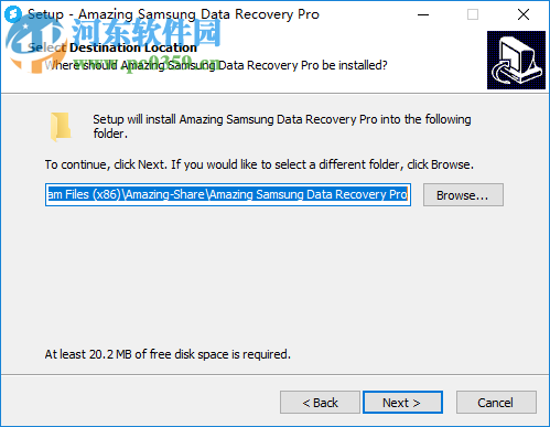 Amazing Samsung Data Recovery(三星数据恢复软件) 6.1.1.8 官方版