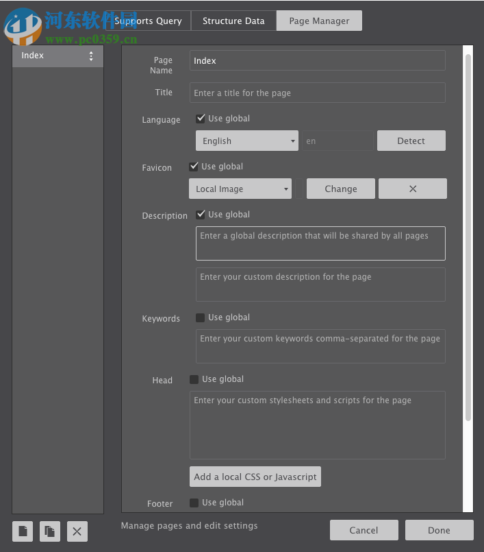 CoffeeCup Responsive Site Designer 4.0.3071 免费版