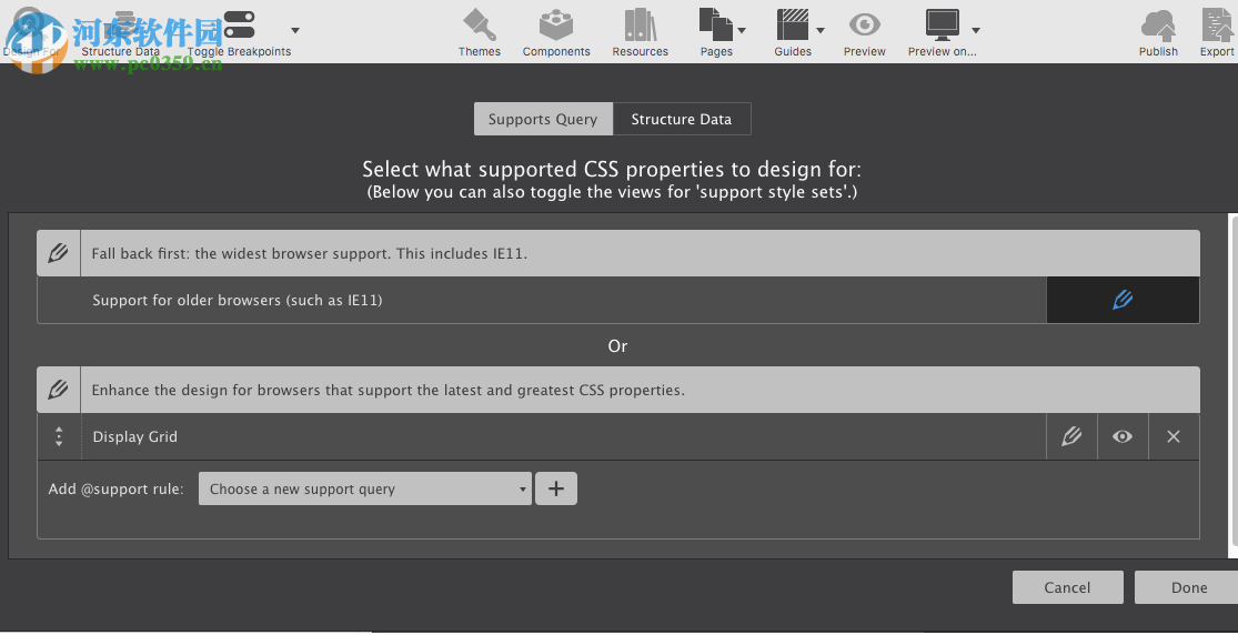 CoffeeCup Responsive Site Designer 4.0.3071 免费版