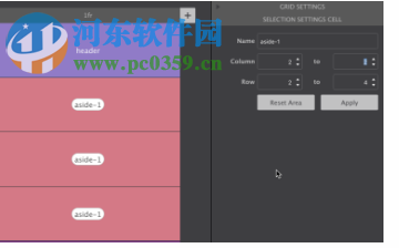 CoffeeCup Responsive Site Designer 4.0.3071 免费版