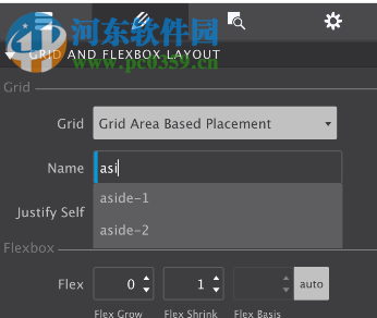 CoffeeCup Responsive Site Designer 4.0.3071 免费版